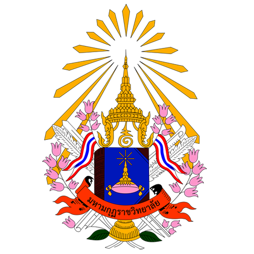 ป้องกัน: หนังสือ ขอความอนุเคราะห์พระสอนศีลธรรมปฏิบัติการสอนในสถานศึกษา ประจำปี ๒๕๖๘