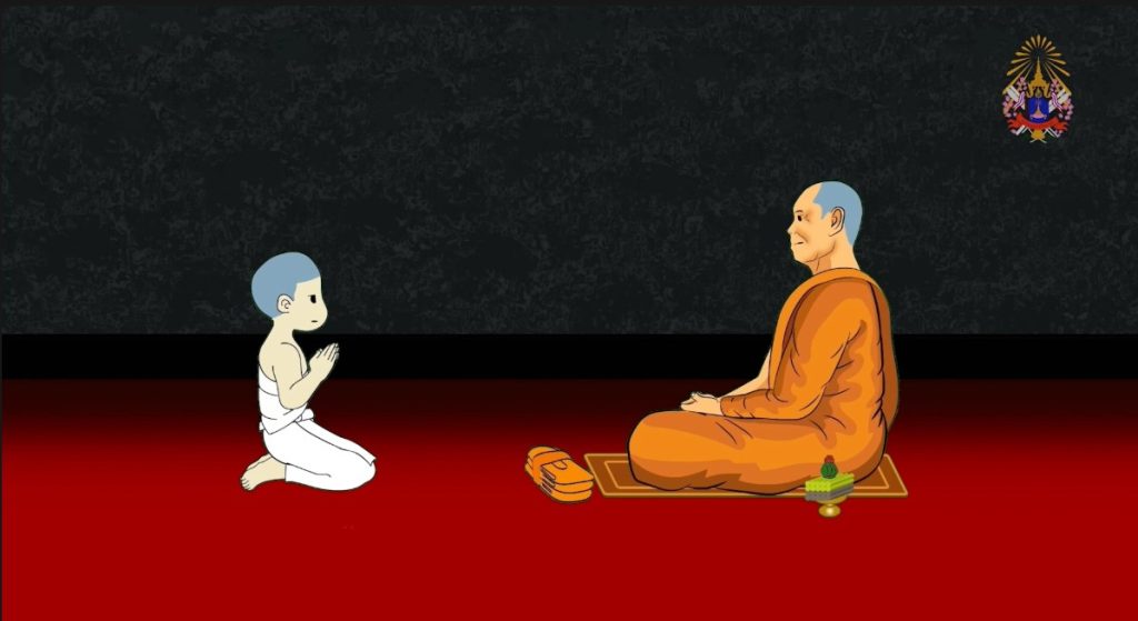 คำขานนาคขอบรรพชา แบบธรรมยุต 