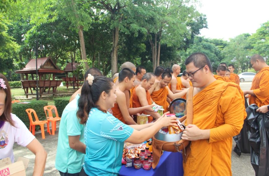 มหาวิทยาลัยมหามกุฏราชวิทยาลัย วิทยาเขตมหาวชิราลงกรณราชวิทยาลัย จัดกิจกรรมวันอาสาฬหบูชา ส่งเสริมคุณค่…