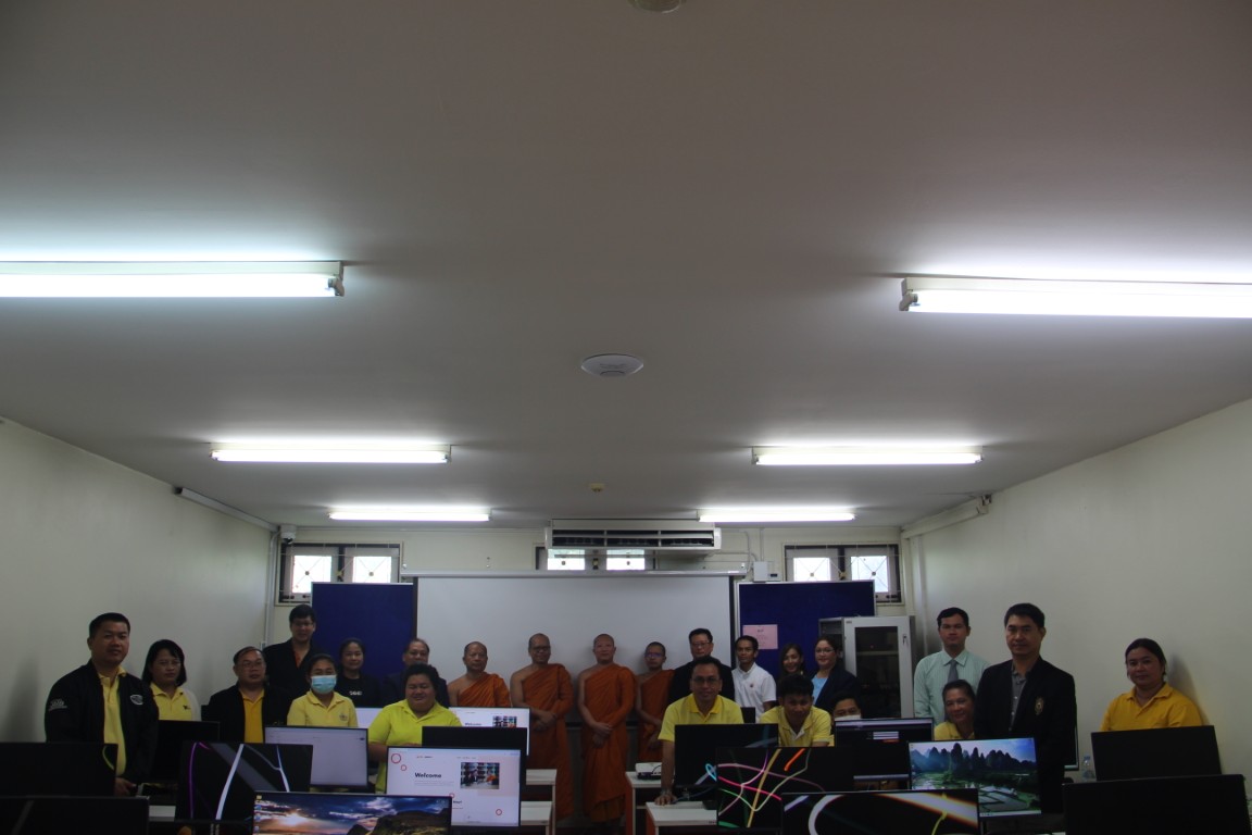 อบรมเชิงปฏิบัติการแนะนำวิธีการใช้งานแพลตฟอร์ม SPEEXX