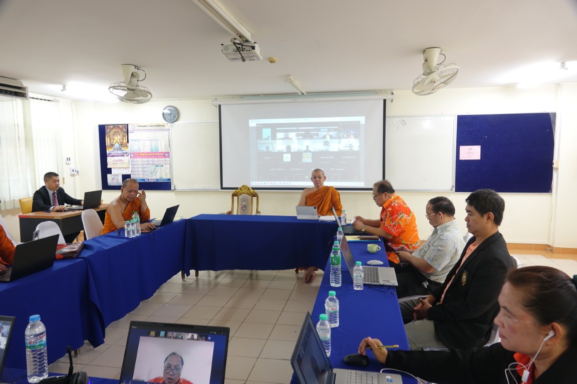 โครงการตรวจประเมินคุณภาพการศึกษาภายใน