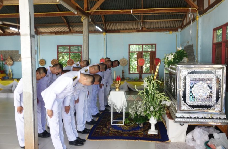 มหาวิทยาลัยมหามกุฏราชวิทยาลัย วิทยาเขตมหาวชิราลงกรณราชวิทยาลัย ร่วมเป็นเจ้าภาพสวดพระอภิธรรม และพิธีพ…