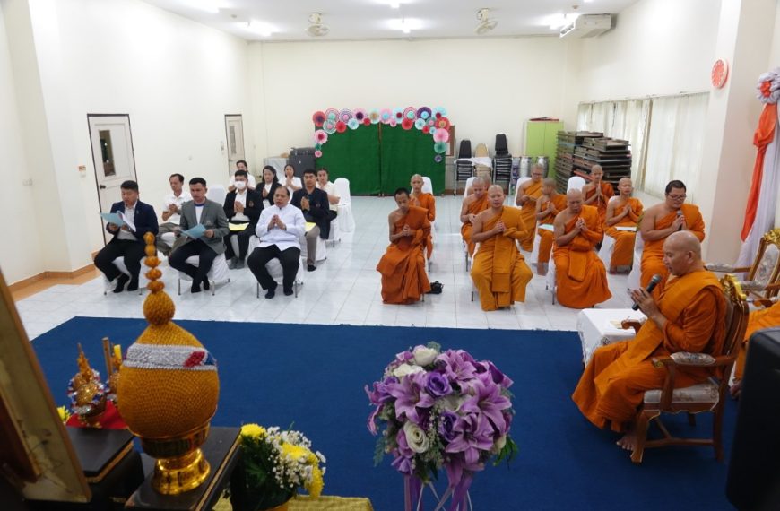 มหาวิทยาลัยมหามกุฏราชวิทยาลัย จัดพิธีบำเพ็ญกุศลเนื่องในวันชาติและวันพ่อแห่งชาติ ประจำปี 2568