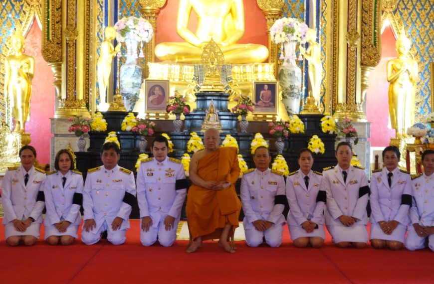 มหาวิทยาลัยมหามกุฏราชวิทยาลัย วิทยาเขตมหาวชิราลงกรณราชวิทยาลัย ร่วมพิธีบำเพ็ญกุศลปัญญาสมวาร (50 วัน)…